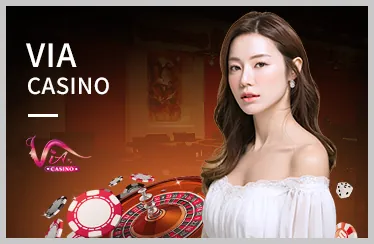 Bước 3: Lựa Chọn Trò Chơi Yêu Thích